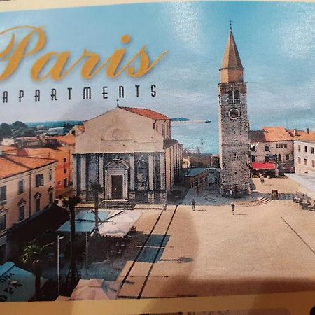 Apartments Paris Умаг Екстер'єр фото