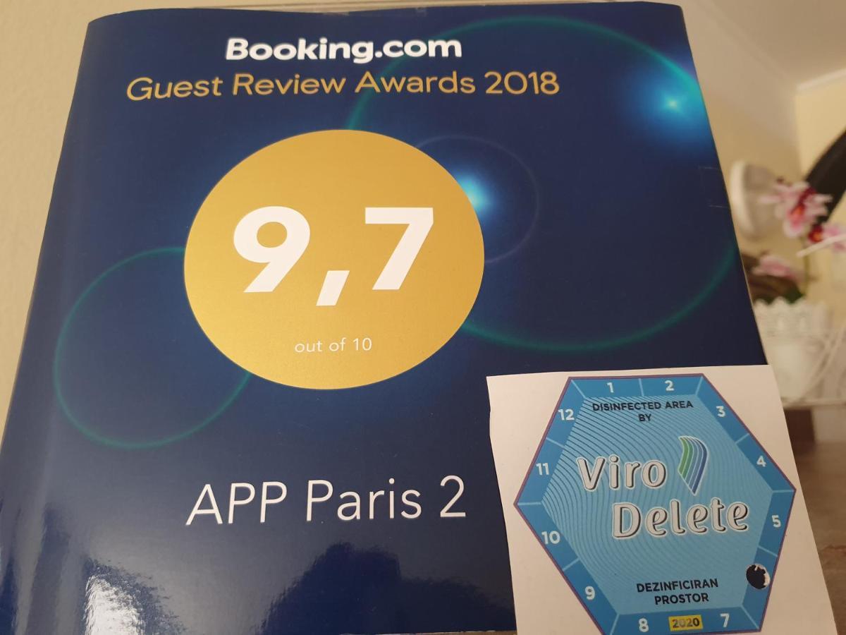 Apartments Paris Умаг Екстер'єр фото